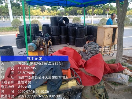 林州管道短管置换-管道顶管-炜誉市政